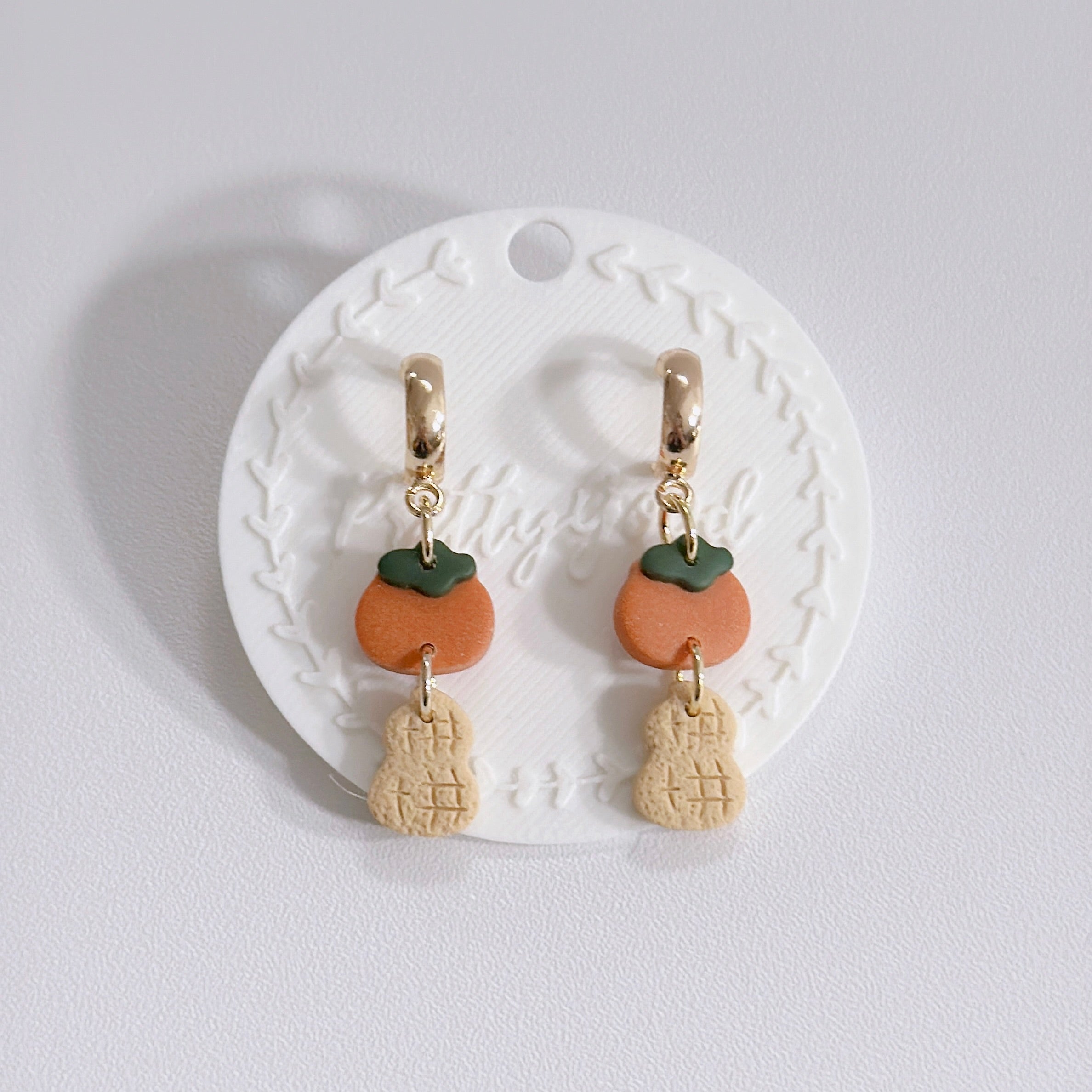 Handmade Persimmon Peanut Lucky Earrings 好运耳环